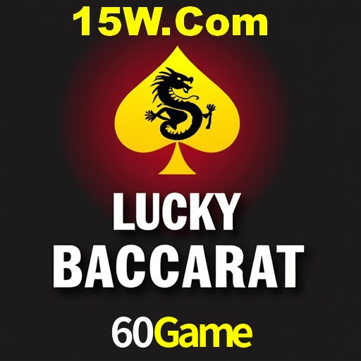 Account Benefits 60Game